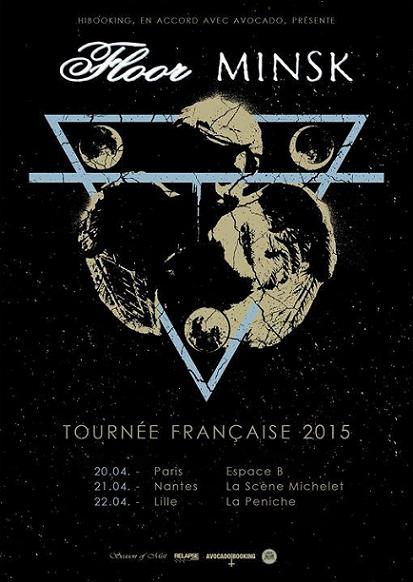 Minsk_Paris_-_Espace_B_20150420
